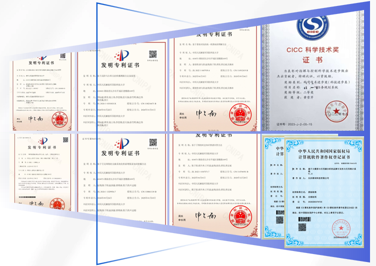 WordTrace certificates, patents, and technology awards